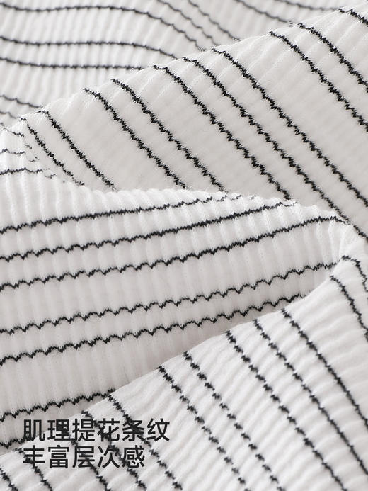 【高定系列】英氏童装儿童衬衫男童条纹拼接上衣针织衬衣百搭YRCAJ1S038A 商品图1