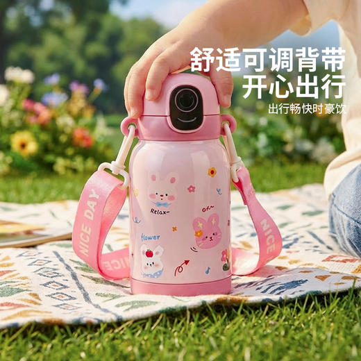 摩登主妇智能解锁指纹儿童保温杯学生上学专用水杯高颜值吸管杯子 商品图2