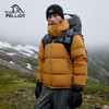 【800蓬鹅绒】伯希和户外羽绒服男新款女抗寒防风保暖滑雪服外套 商品缩略图0