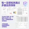 【广博】FIZZ丙烯马克笔直液式出墨笔架式取色学生儿童绘画叠色水彩笔 商品缩略图1