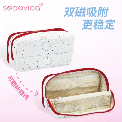 斯普维加SV-19455可爱波点日记翻折笔袋 商品图2