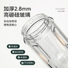 OTE榨汁机小型家用玻璃迷你果汁多功能自动果蔬便携电动奶昔榨汁杯礼物【单杯】 加厚2.8mm高硼硅玻璃杯身 商品缩略图4