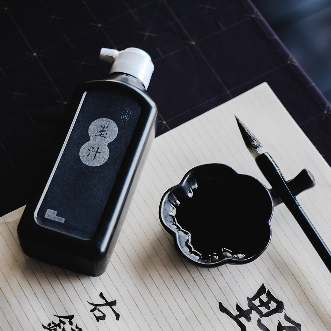 小闲诗词时光  抄经时光