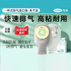 【升级排气孔夹子款】5008灰色 可孚医用排气造口袋一件式新款直肠癌一次性结肠造瘘袋官方旗舰店 商品缩略图0