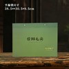 秀青山【绿.4听毛尖】28元1套.整箱16套 商品缩略图4