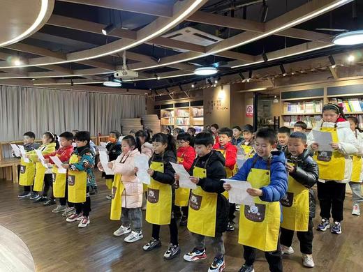 【智行研学】2.23图书管理员 商品图3