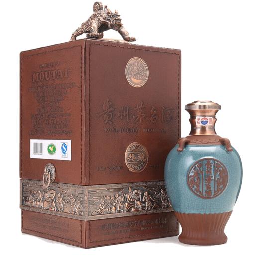 贵州茅台酒2011年典藏茅台酒酱香型白酒53度500ml 商品图1