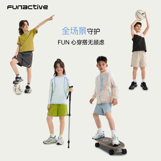 funactive男童短裤轻薄裤子儿童透气防水户外运动裤F1BK10190 商品图5