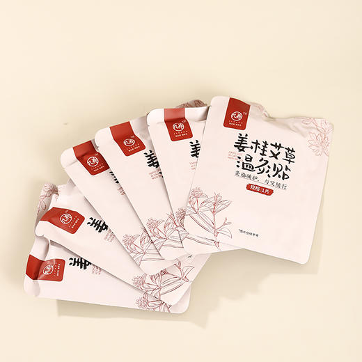 【姜桂艾草温灸贴】敷贴| 几养  热灸暖护 一贴即暖 商品图6