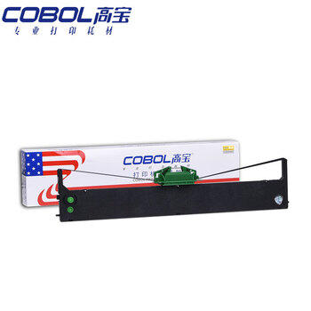 高宝（COBOL）PR9色带架 黑色适用OLIVETTI 南天PR9IV /PR-9／PR9B／DM95／DM99／DM100 商品图0