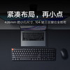 小米有线机械键盘红轴  104全键紧凑布局设计26键无冲 6种背光模式 游戏电竞办公mac笔记本电脑通用 商品缩略图4