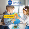 VTech伟易达 视听探索显微镜/视听百科地球仪 儿童科学实验地理启蒙 3岁+（特价清仓 包装微瑕,无质量问题不支持7天无理由,介意慎拍） 商品缩略图3