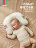 BeBeBus云梦家 婴儿定型枕防偏头纠正头型0-1岁宝宝枕头 抗菌防螨 改善头型 商品缩略图2