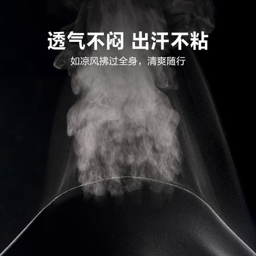 八代B2级短袖战术圆领衫 商品图2