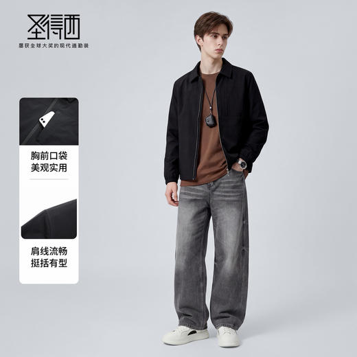 【舒适有型】圣得西男款超火外套夹克2026年春季翻领质感细腻上衣 商品图3