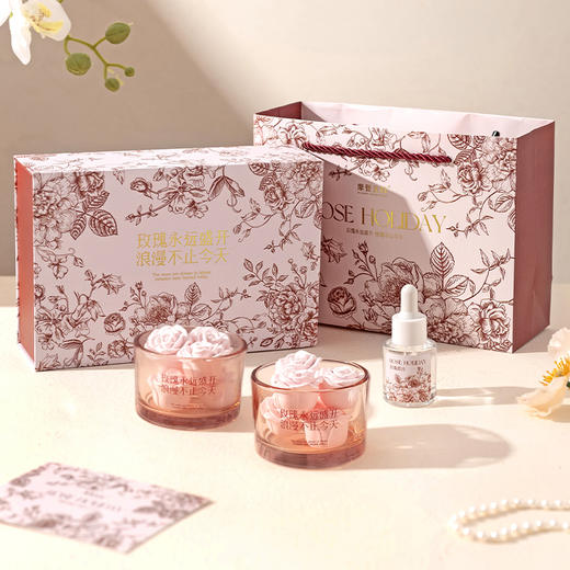 摩登主妇玫瑰假日香薰蜡烛浪漫礼盒新婚订婚结婚礼物送闺蜜伴手礼 商品图0