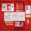 马年纪念币/马年邮票纪念册/马钞|懂行的有都入手了！收藏/送人均可 商品缩略图0