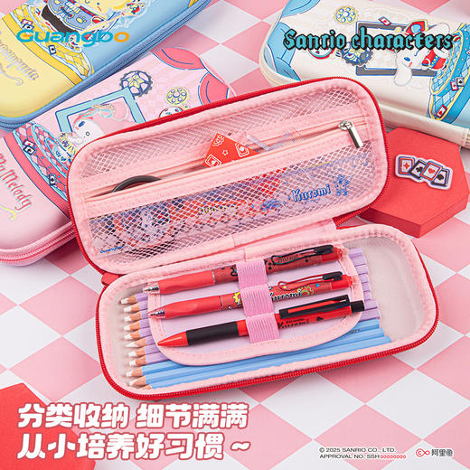 【广博】三丽鸥EVA立体笔盒大容量笔袋小学生文具盒可爱高颜值铅笔盒 商品图4