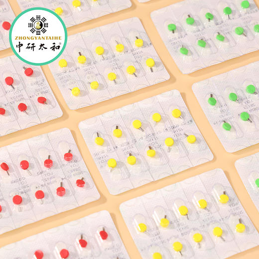 中研太和一次性无菌皮内针平纹针平轴皮内针面部美容磁吸针埋针 商品图2