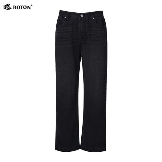 波顿男士春夏季窄版阔腿直筒牛仔裤高端美式百搭长裤ME958125 商品图4