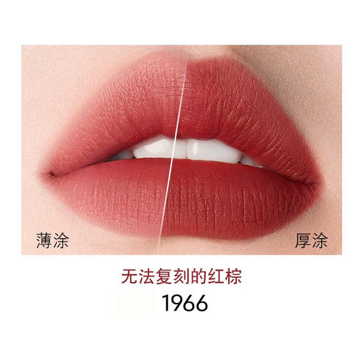 YSL”小金条“口红 四色可选 薄涂厚涂都出彩 商品图6