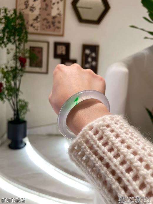 高冰飘翠对镯【6060502】圈口52.3/51.5~具体价格微信咨询 商品图1