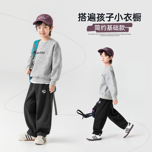 【件件底价，童装双倍积分】多多家男童卫衣2026春装新款春秋季儿童中大童刺绣圆领打底上衣潮11496 商品图2