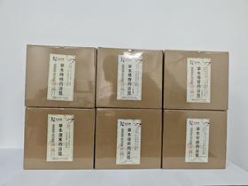 （套餐）任意药浴包买一赠一