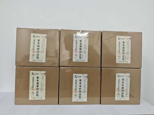 套餐：脾胃调理 商品图1
