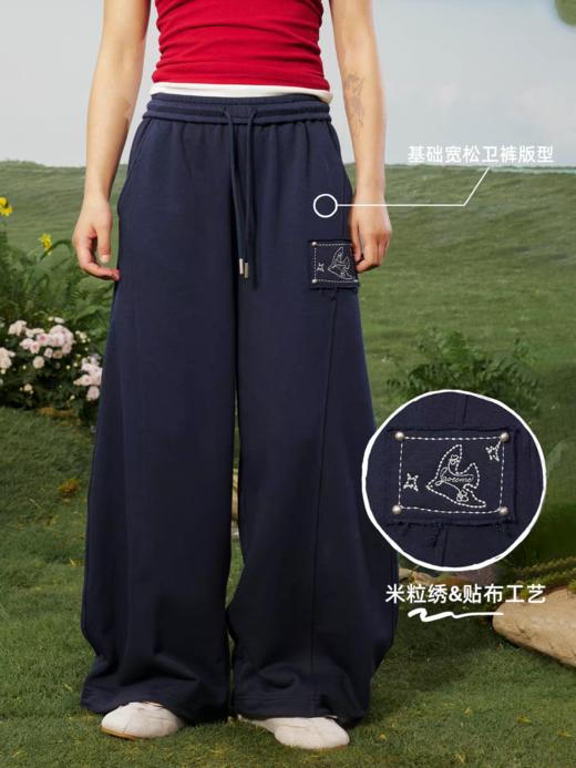 早乙女惠子saotome/STMKZ211753/飞鸟贴布宽松卫裤 商品图1