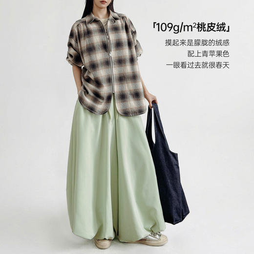 马登桃皮绒垂感糯米花苞灯笼裙裤阔腿宽松紧腰抽绳休闲长裤子女春 商品图4