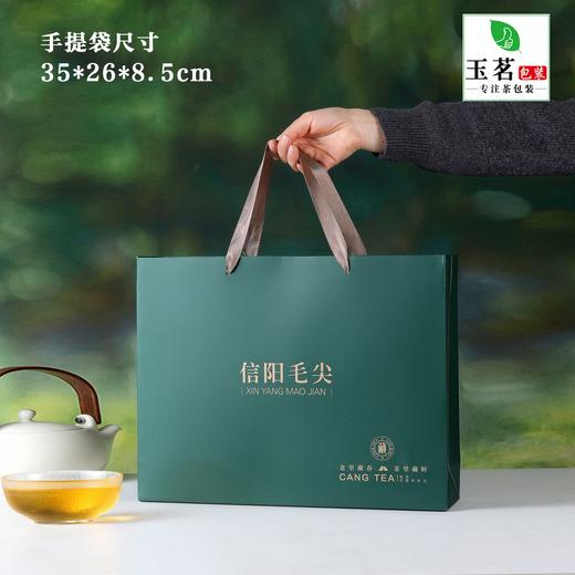 藏春【绿.2听毛尖】19元1套.整箱20套 商品图4