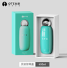 OTE欧堤保龄球杯保温杯便携咖啡随手随行水杯大容量便携高颜值女礼物 450ML 商品缩略图1