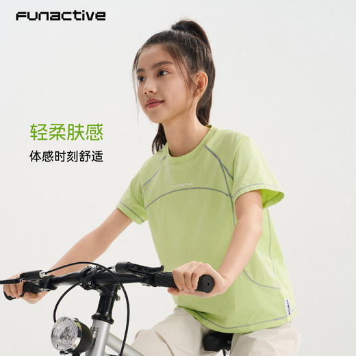 【满分t】funactive女童短袖T恤儿童防晒透气上衣户外运动速干衣F1UT10379 商品图4