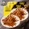 周黑鸭锁鲜卤鸭舌80g*2盒 商品缩略图0
