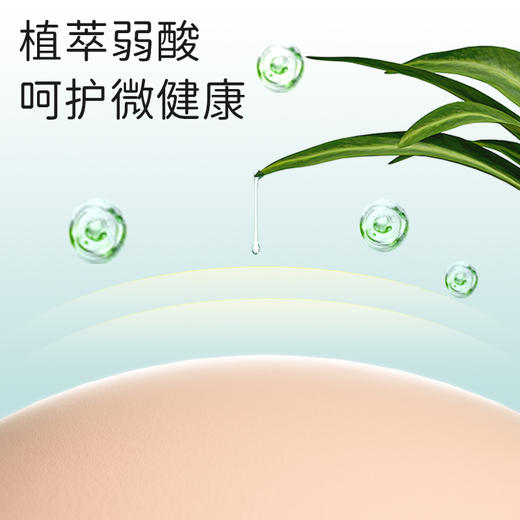 【老爸抽检】巴布豆拉拉裤菠萝裤新升级M/L/X/2XL/3XL/4XL 2包箱装 商品图2