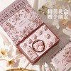 摩登主妇玫瑰假日香薰蜡烛浪漫礼盒新婚订婚结婚礼物送闺蜜伴手礼 商品缩略图3