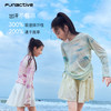 funactive女童运动儿童羊毛防晒速干上衣轻薄春夏罩衫户外长袖T恤F1GT20409 商品缩略图3