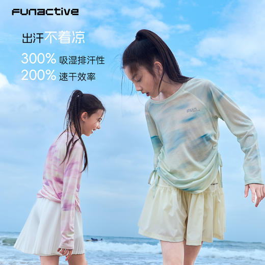funactive女童运动儿童羊毛防晒速干上衣轻薄春夏罩衫户外长袖T恤F1GT20409 商品图3