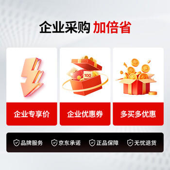 闪迪（SanDisk）ELE 1TB 移动固态硬盘（PSSD）新元素 type-c接口 小巧便携手机直连笔记本电脑两用外接 办公存储 商品图6