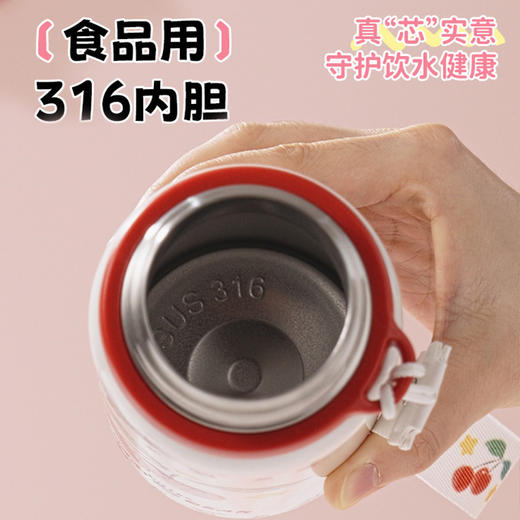 樱桃熊系列保温杯 商品图1