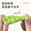 BABYGO 软胶积木 商品缩略图1