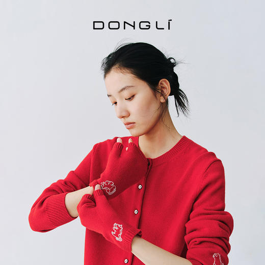 东黎 • 新年款 山羊绒刺绣露指手套 5696 商品图1