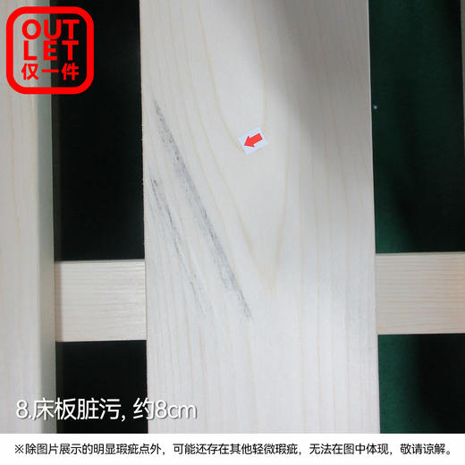 【OUTLET】大双人床 维克-TN HK 自然色 商品图7