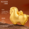 【新品首发】足金黄金生肖马3D硬金转运珠 年轻女性生辰礼MEMORA诗普琳HP856301 商品缩略图5
