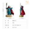 铜师傅《威震山河》办公室关羽关公关二爷铜摆件 武财神工艺品 商品缩略图5