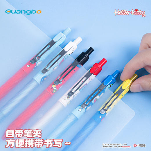【广博】三丽鸥按动中性笔ST头顺滑书写可爱学生黑色签字笔0.5刷题笔 商品图3