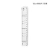 雅思雅克力YS-10005英语书写划线尺/18CM 商品缩略图4