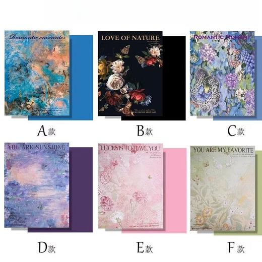 熙梦花园油画纸 商品图0