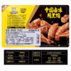 周黑鸭锁鲜卤鸭舌80g*2盒 商品缩略图3